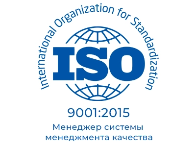 Менеджер  системы менеджмента качества (СМК) ISO 9001:2015.